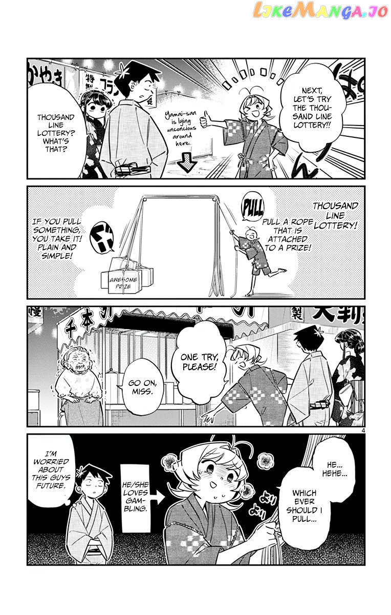 Komi Can